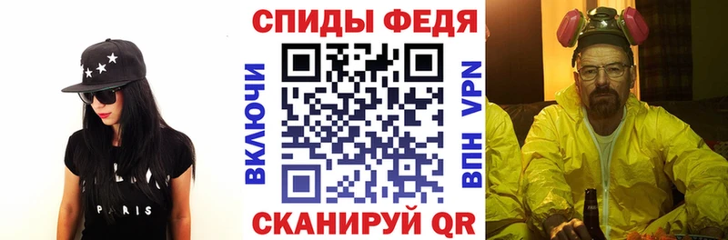 цена   Старый Оскол  Амфетамин 98% 