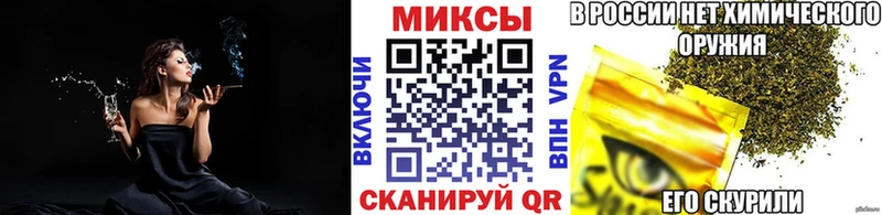 БУТИРАТ оксибутират  дарнет шоп  Старый Оскол 