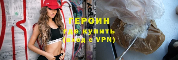 mdma Верея