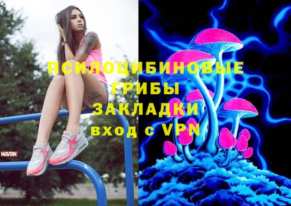 mdma Верея