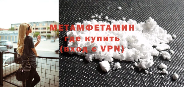 каннабис Верхнеуральск