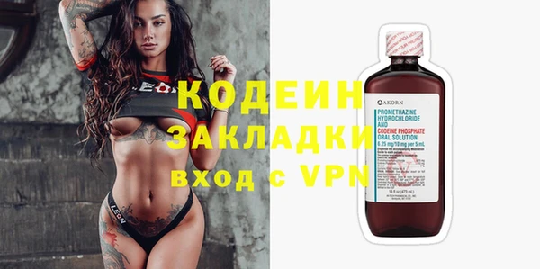 каннабис Верхнеуральск