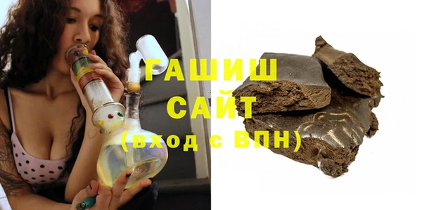 mdma Верея