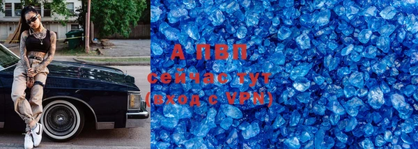 mdma Верея