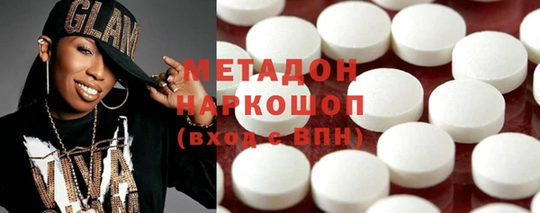 каннабис Верхнеуральск