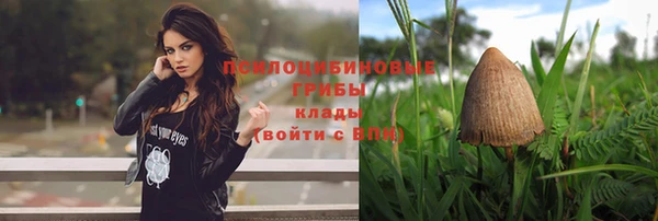 каннабис Верхнеуральск
