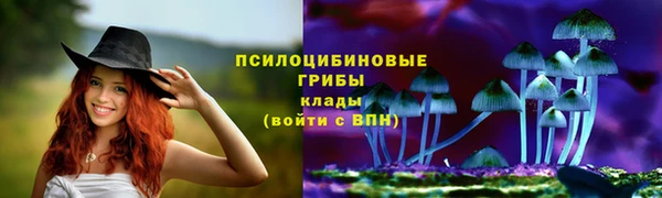 каннабис Верхнеуральск