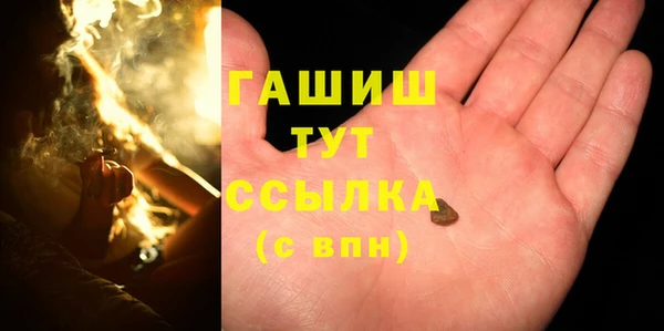 mdma Верея