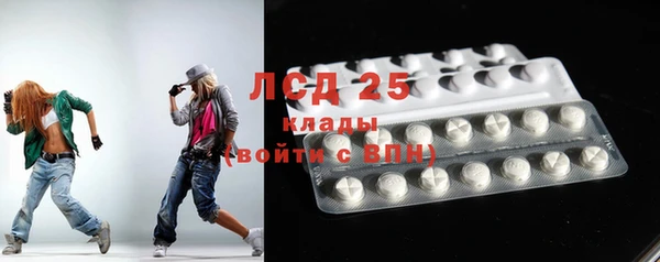 каннабис Верхнеуральск