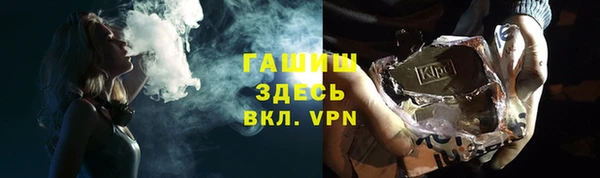каннабис Верхнеуральск