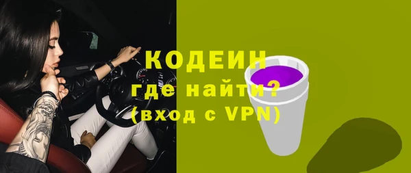 каннабис Верхнеуральск