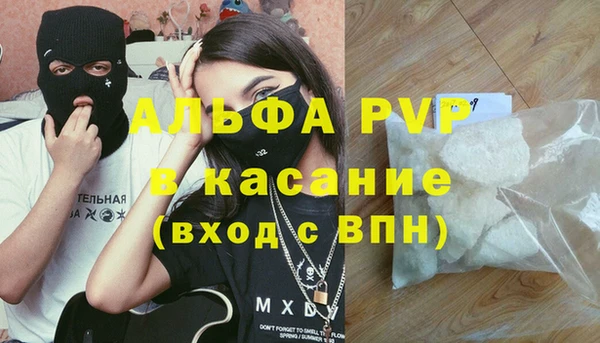 каннабис Верхнеуральск