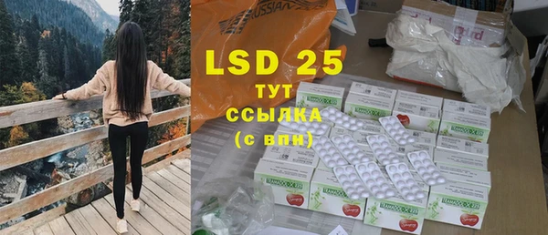 mdma Верея