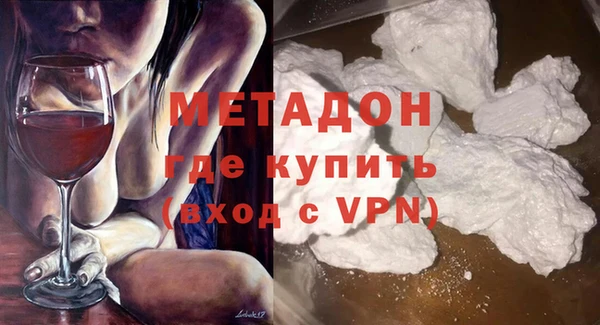 mdma Верея