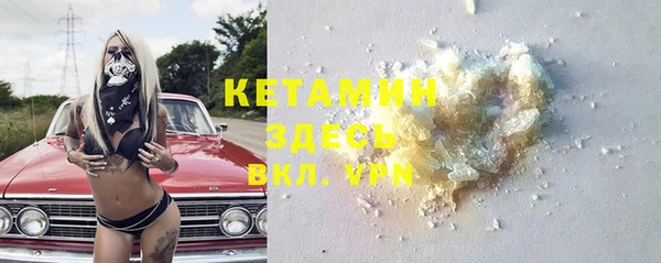 каннабис Верхнеуральск