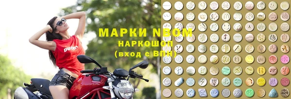mdma Верея