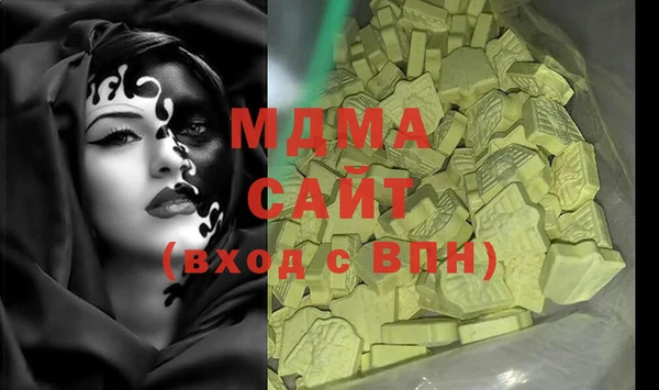 мяу мяу мука Верхний Тагил