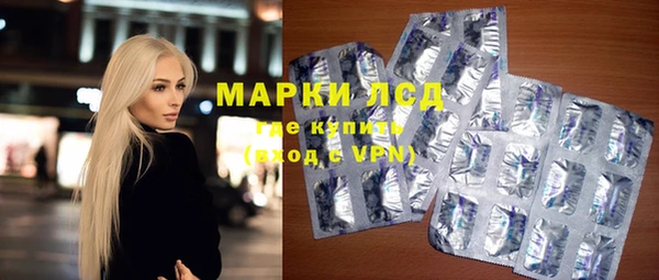 скорость mdpv Бронницы