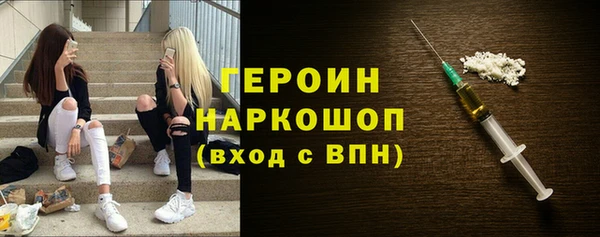 mdma Верея
