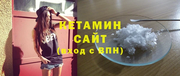 каннабис Верхнеуральск