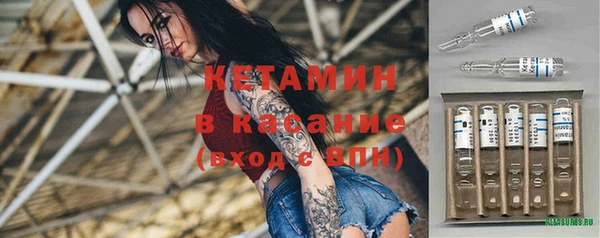 каннабис Верхнеуральск