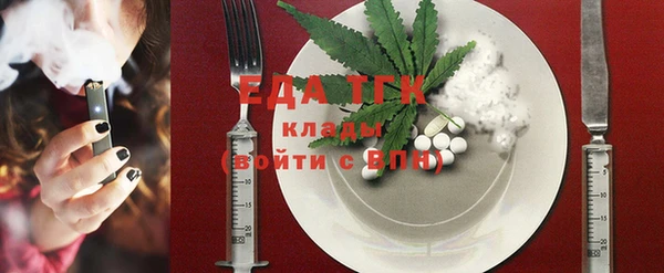 каннабис Верхнеуральск