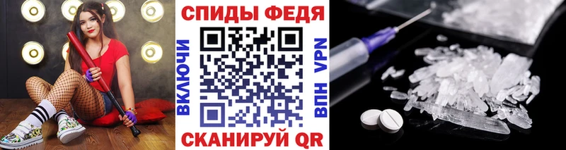 Метамфетамин винт  где продают наркотики  KRAKEN   мориарти как зайти  Старый Оскол 